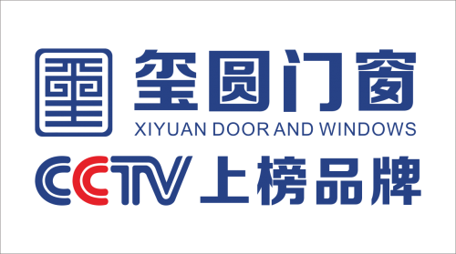 门窗十大名牌有那些玺圆门窗