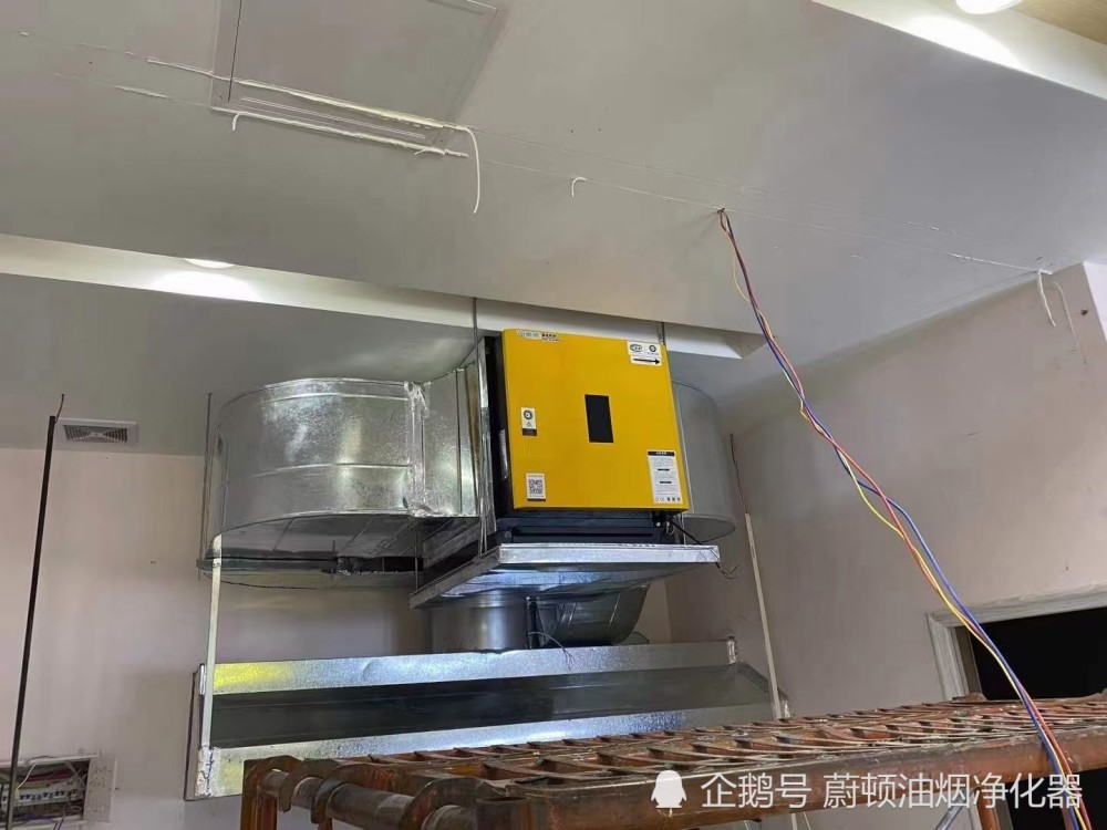 水蒸气会对厨房油烟净化器产生影响吗?