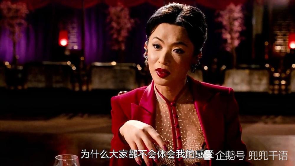 金星冬阴功用高片酬吓退导演谁知导演爽快答应演员钱真好赚