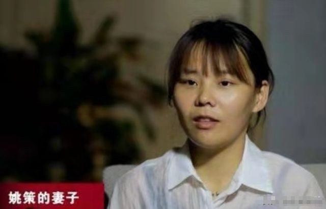 姚策爱人熊磊新发文:医疗费不还有2个原因,周律成为挡箭牌