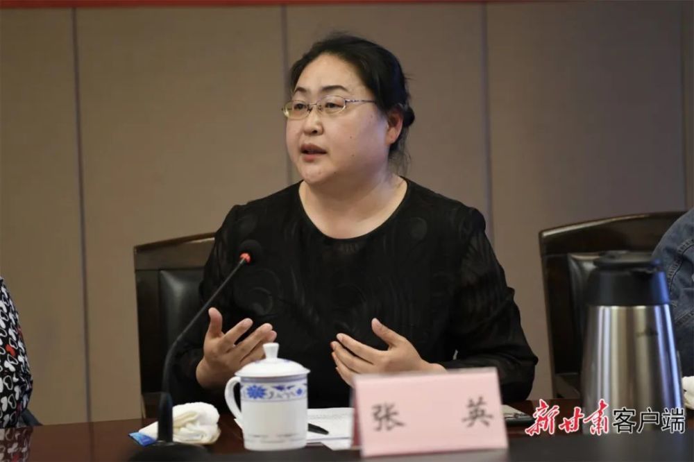 电影张小娟剧本研讨会在兰州召开