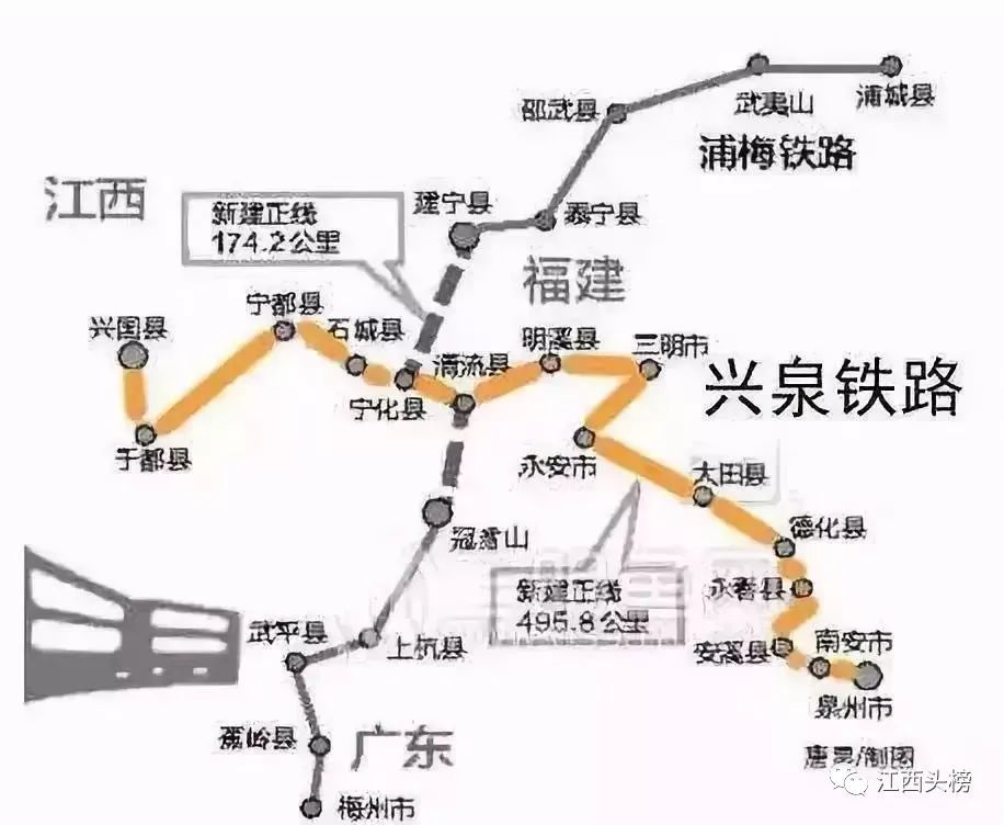兴泉铁路线路图详细图图片