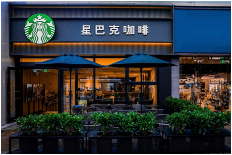 醇香入闽北星巴克南平首店开幕