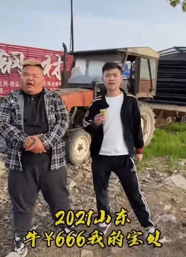 曹县火了,但你写的"曹"或许错了!