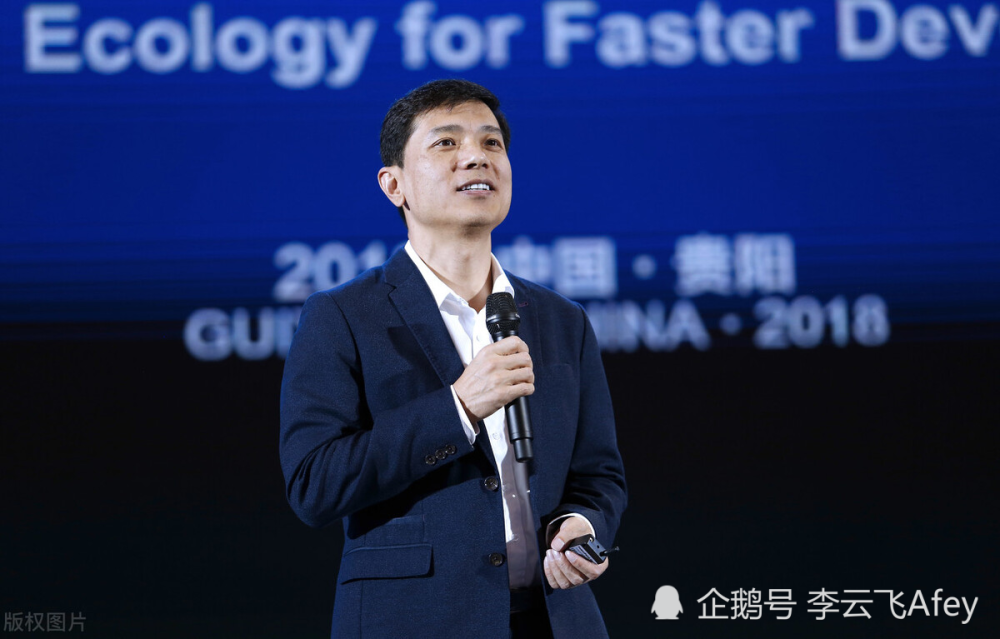 错过马云的互联网,下一个财富风口是什么?李彦宏10年前就在布局了