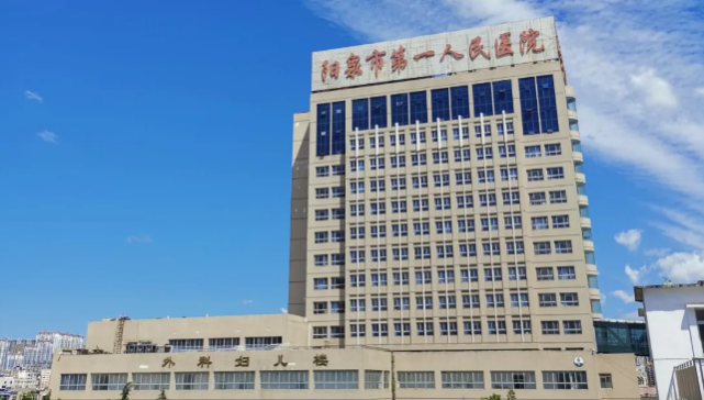 關于中國人民解放軍第三零五醫院醫院代診預約掛號，誠信靠譜合理收費的信息