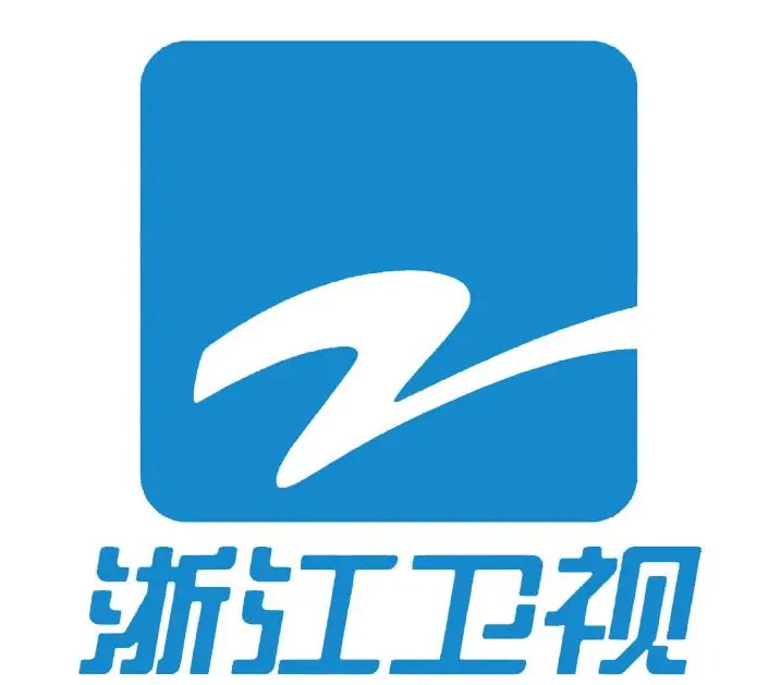 浙江卫视再次踢到铁板公然抄袭央视六公主金星曾说其龌蹉