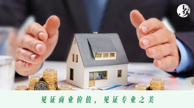 原创首发作者:方斯嘉编辑:陈涧设计:布冬编辑助理:朱智琪险资踏入地产