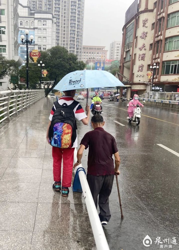 德化吴正杰同学你太棒了