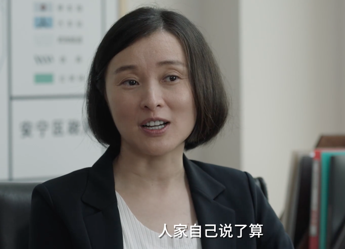 《小舍得》里的霸气区长,新剧合作靳东,牺牲形象化身