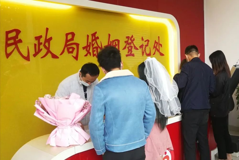 现场感受520建湖县民政局婚姻登记处