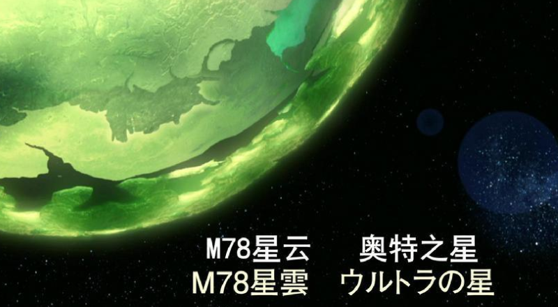 m78星云光之国奥特曼到底是什么制度昭和奥特曼真的很弱吗