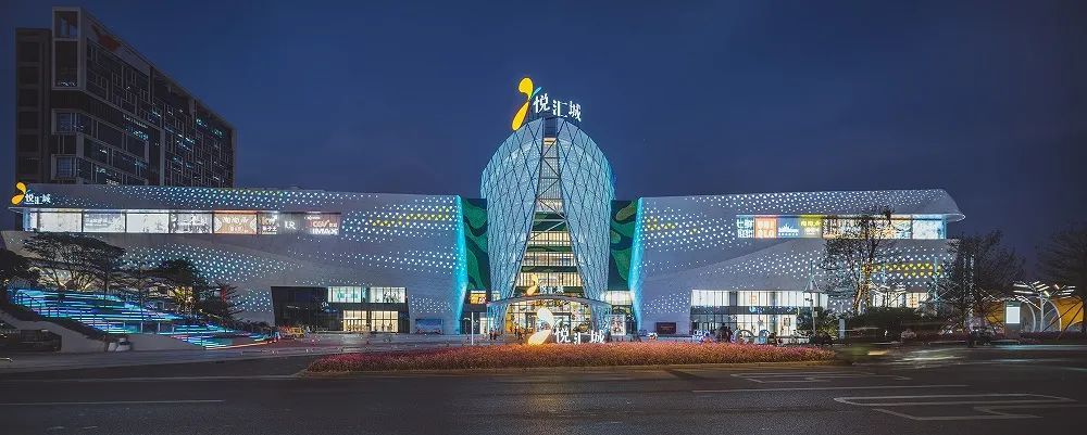 案例剖析旧改商业项目的华丽重生