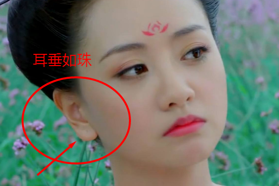 这三处越"饱满"的女子,长得不漂亮,却超级旺夫