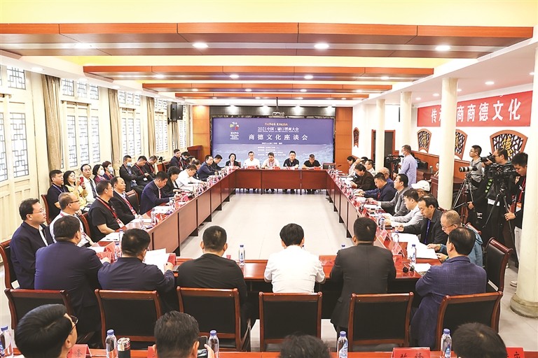 感受晋商文化领略古镇风情