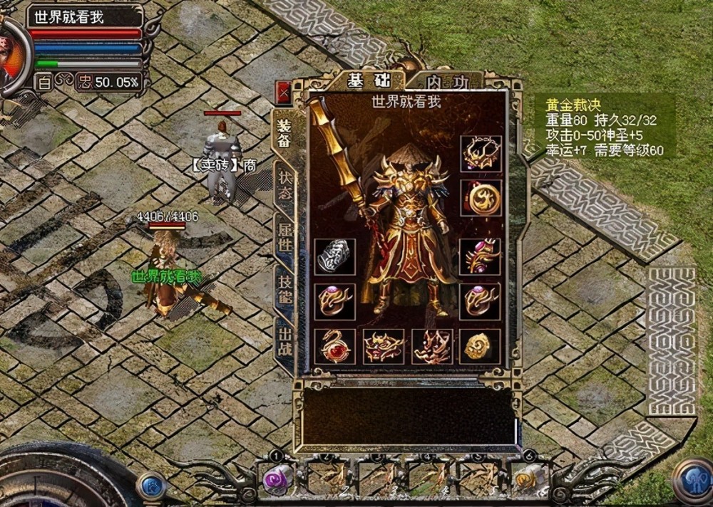 为何玩家喜欢的裁决爆率这么低!_腾讯新闻