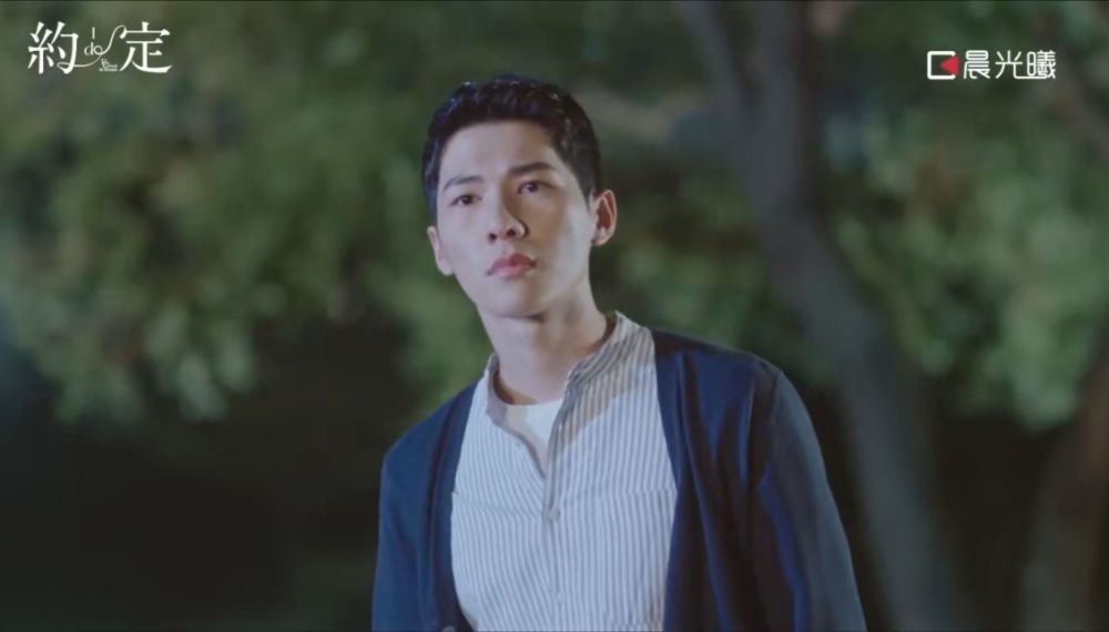 台剧《约定》浪漫上线!呆萌阳光受和高冷痴情攻的故事