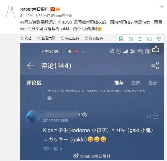 上班上到一半 你老婆竟然没了 腾讯新闻