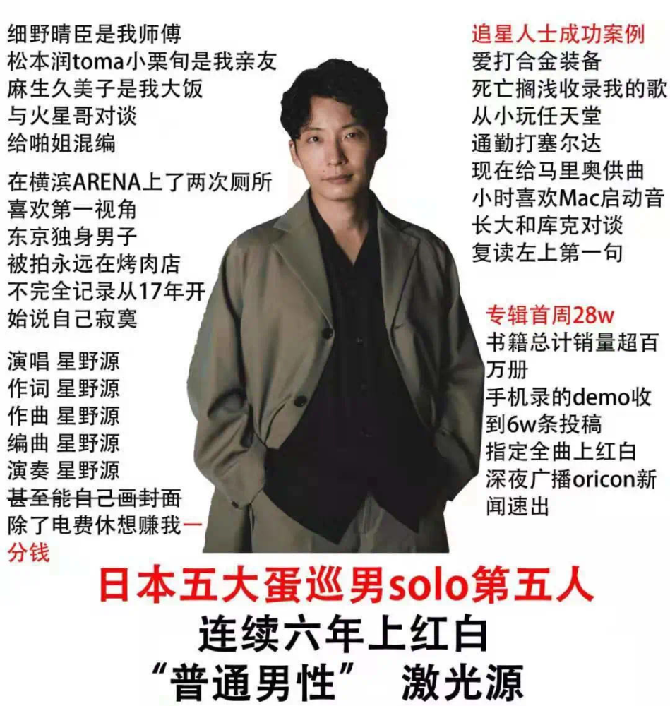 上班上到一半 你老婆竟然没了 腾讯新闻