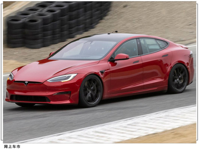 据了解,新款model s plaid的起售价为119,990美元起(约77.