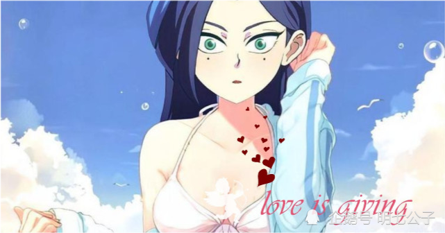 谁是你想保护的人呢梅花十三阿七你个傻子你就是我唯一想保护的人