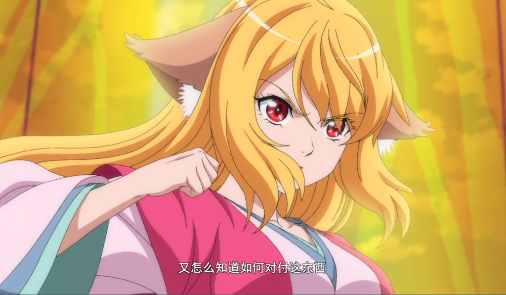 狐妖小红娘白月初又吻涂山苏苏原因让人无奈唤醒红红战黑狐