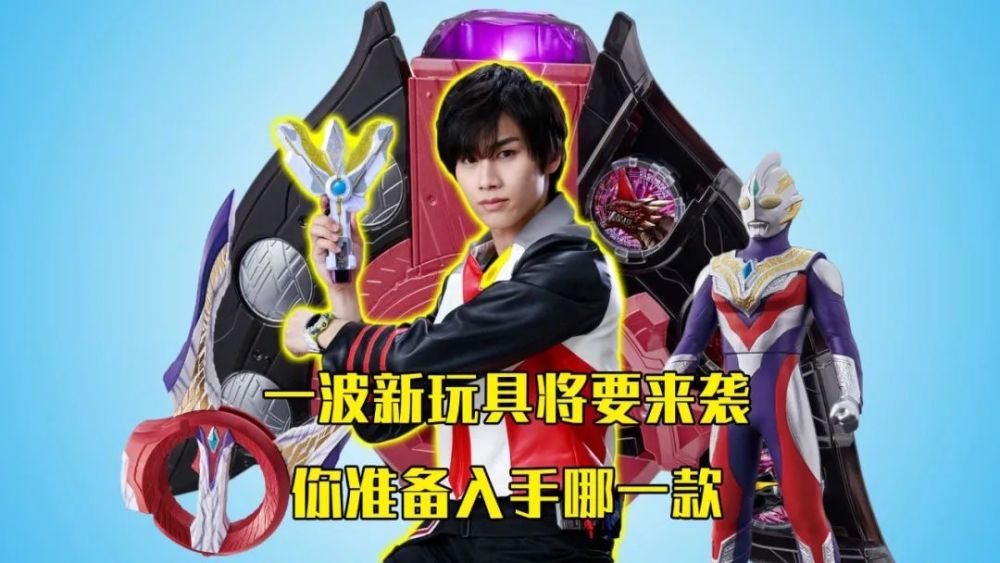 中文版黑暗泽塔升华器:黑暗泽塔升华器是蛇仓将泽塔升华器注入黑暗之