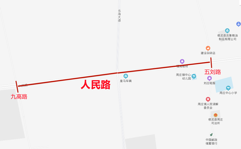 焦作市住房和城乡建设局焦作市公安交通管理支队2021年5月11日过往的