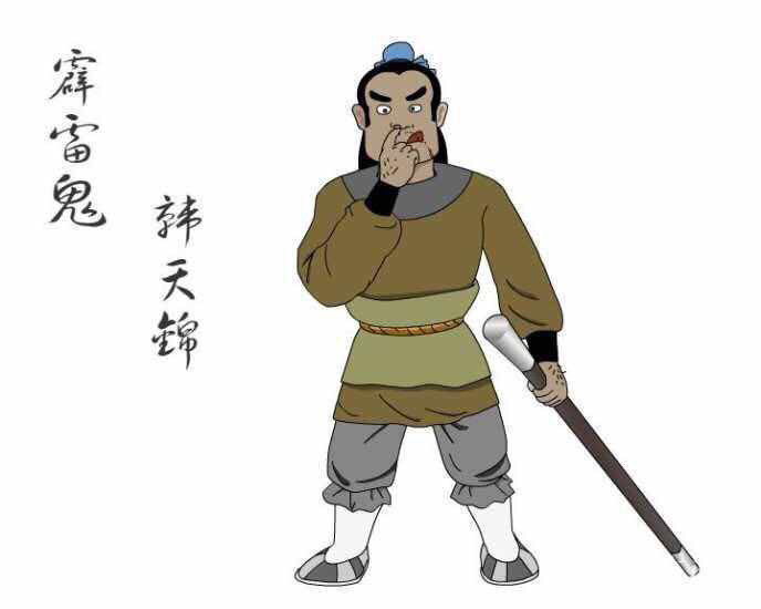 百寇闹东京,七杰小五义血战安庆宫?