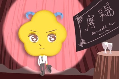 命运排行_Steam一周游戏销量排行《命运2》凌光时刻DLC夺魁(2)