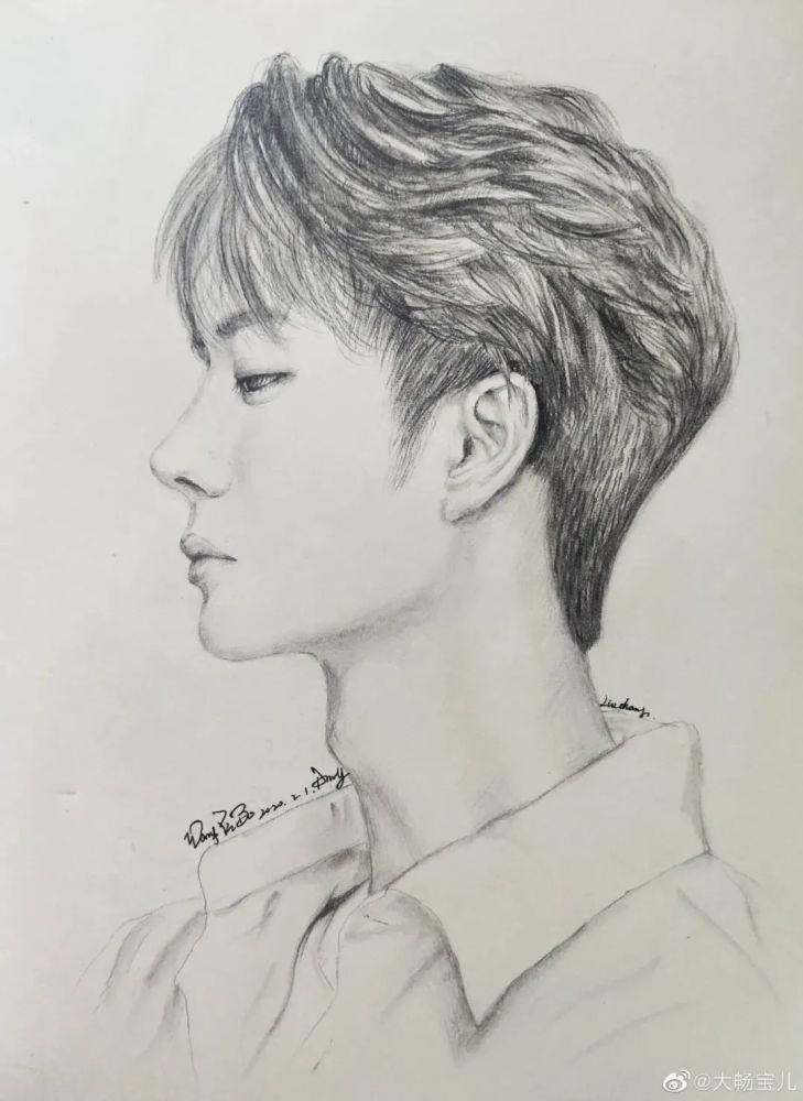 粉丝比惨大赛谁赢