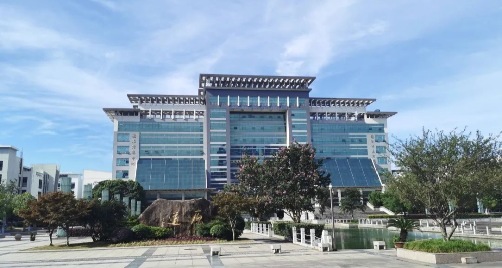 无锡市市北高级中学 无锡市市北高级中学 与华东师范大学体育与健康