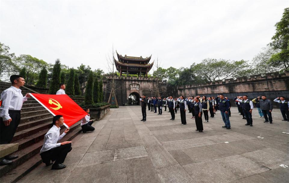 看四川应急系统如何推进党史学习教育走心走实走深