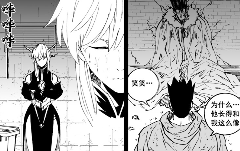 镇魂街唐笑笑不再接任务鬼符三通是皇甫龙斗的父亲