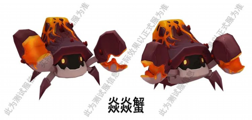 新版本爆料来啦迷你世界新地图新生物上线
