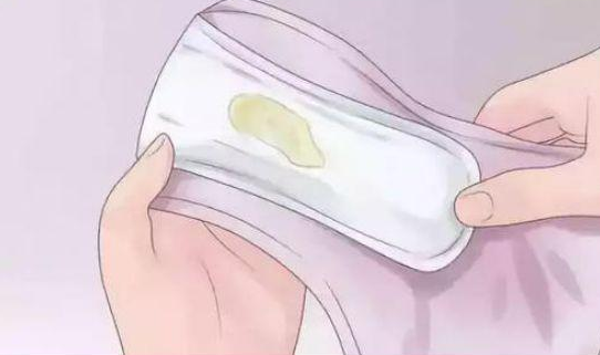 绝经快10年出现水样白带查出子宫内膜癌