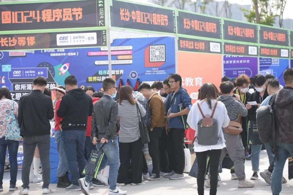 世界千万人口城市_南京、昆明、长春官宣2025年人口达千万