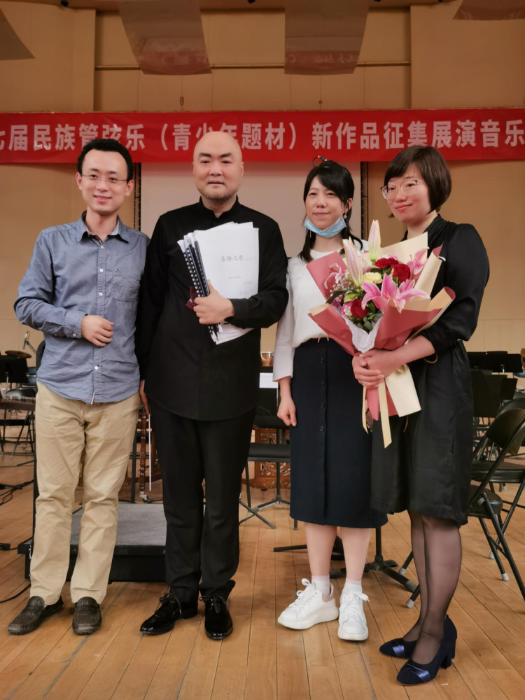 麓山国际民乐团两首作品获全国大奖