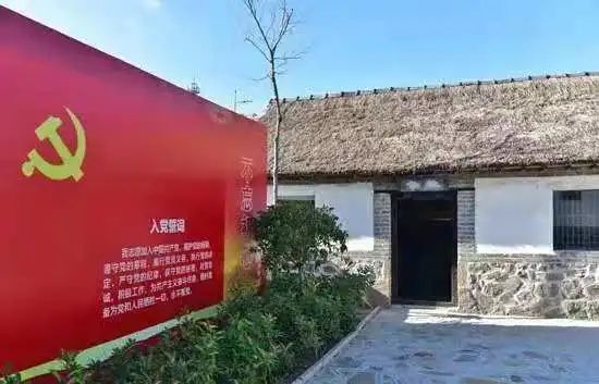 青岛旅游集团红色经典青岛市内篇系列主题十传承红色精神汲取榜样力量