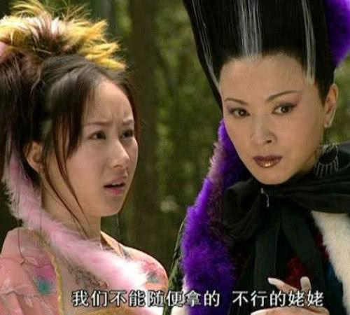 以致于很多90后和00后无法将《宝莲灯》里小玉的姥姥与曾经和林芳兵