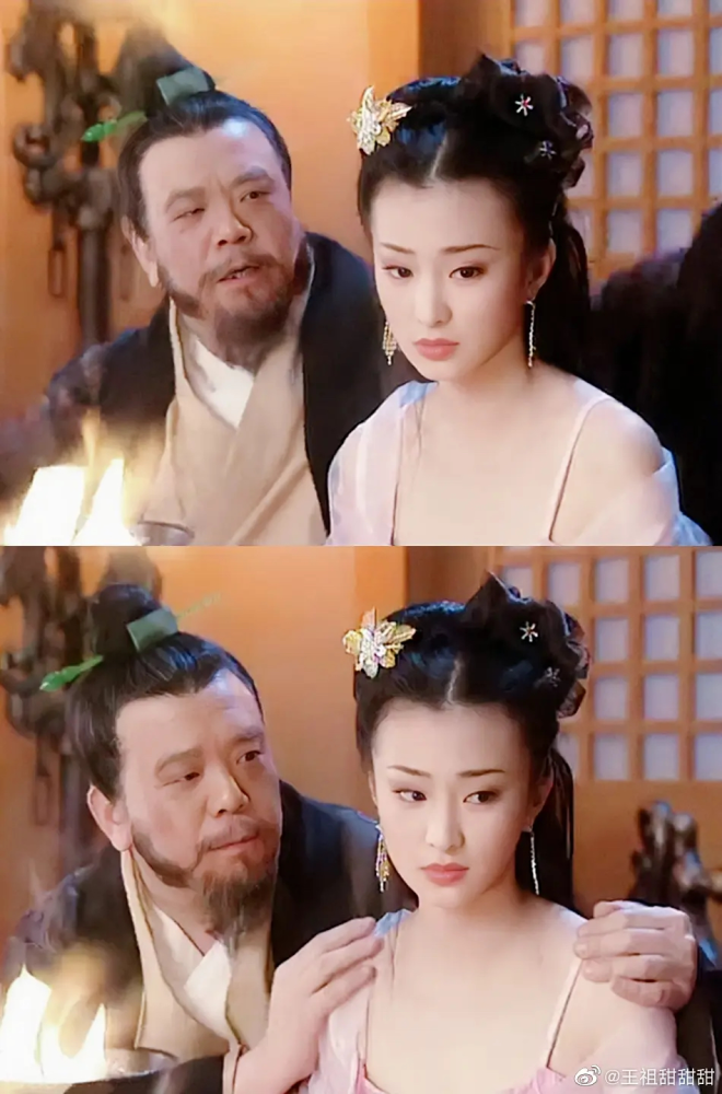 尤其对比华阳前期娇羞女儿家的风格,更是明显看出了人物的性格变化,让