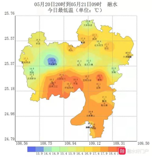 怪事倒夏寒突袭融水人穿上长袖预报即将升温