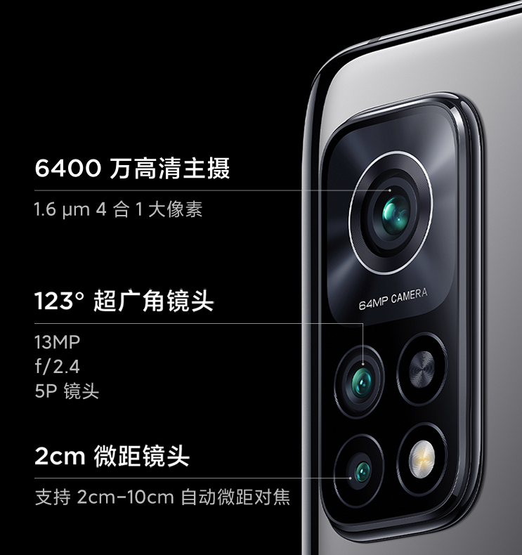 性价比最高手机排行_2021年5月手机性价比排名,做个参考