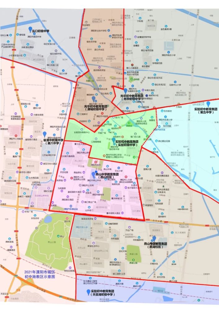 2021年城区小学初中施教区公布