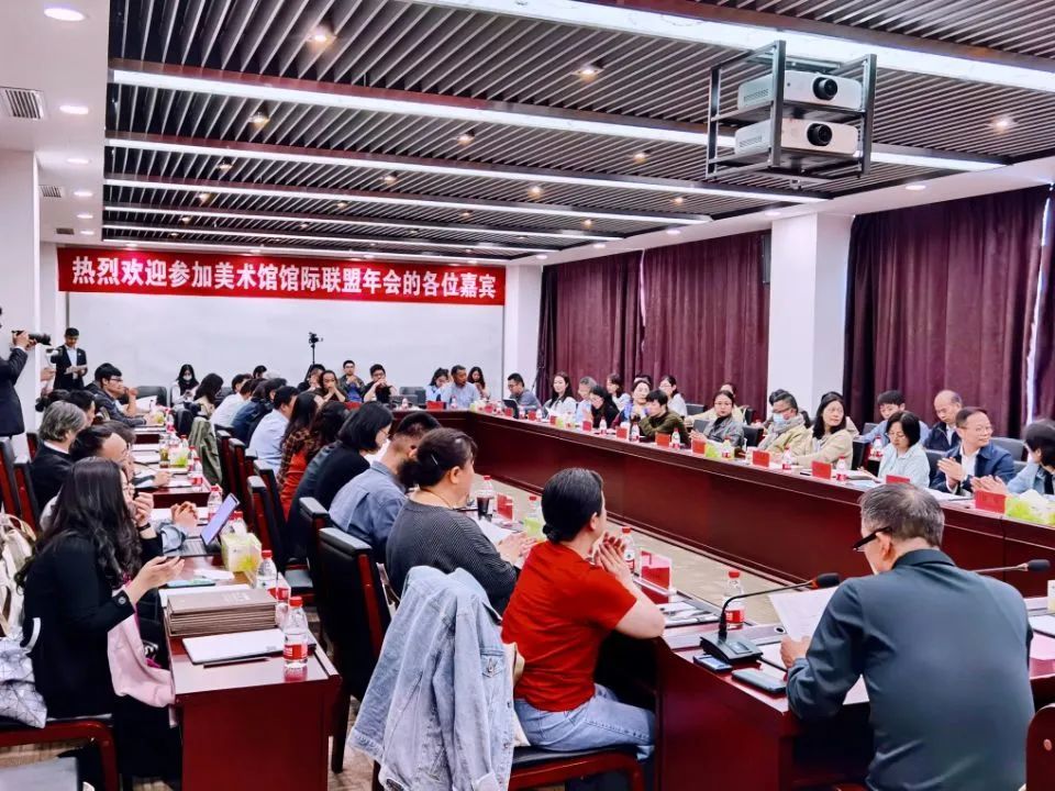主持会议由淮安市美术馆馆长李德会主持对于2021年馆际联盟工作的思考