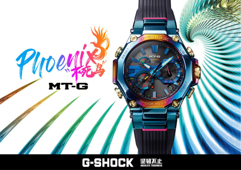 浴火重生坚韧再现g Shock Mt G不死鸟横空出世 腾讯新闻