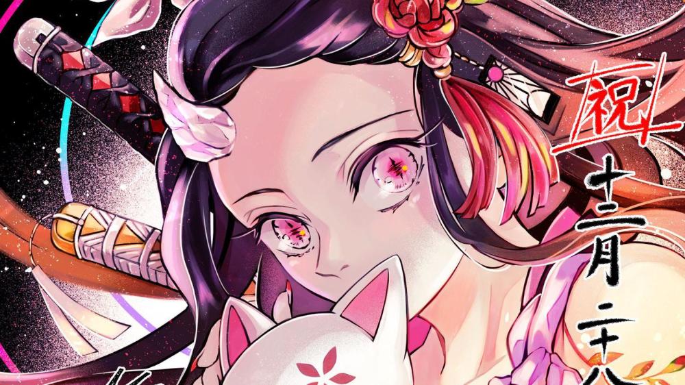 鬼灭之刃第二季沦为限制级,适合几岁年龄观看,漫迷