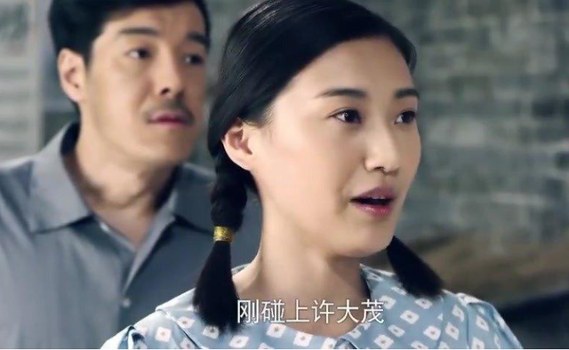 许大茂总抢傻柱"老婆",结果傻柱和他的前妻在一起,还有了儿子_腾讯