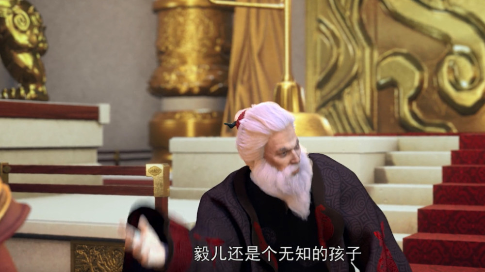 完美世界石族开会蠢出新高度如果你在场如何处决石毅