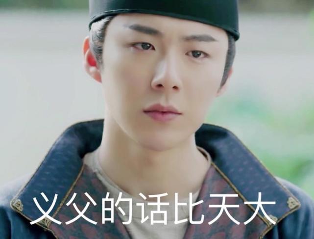 刘宇宁接受央视独家采访,造型摩登时尚,说出的话却很感人|皓都|长歌行